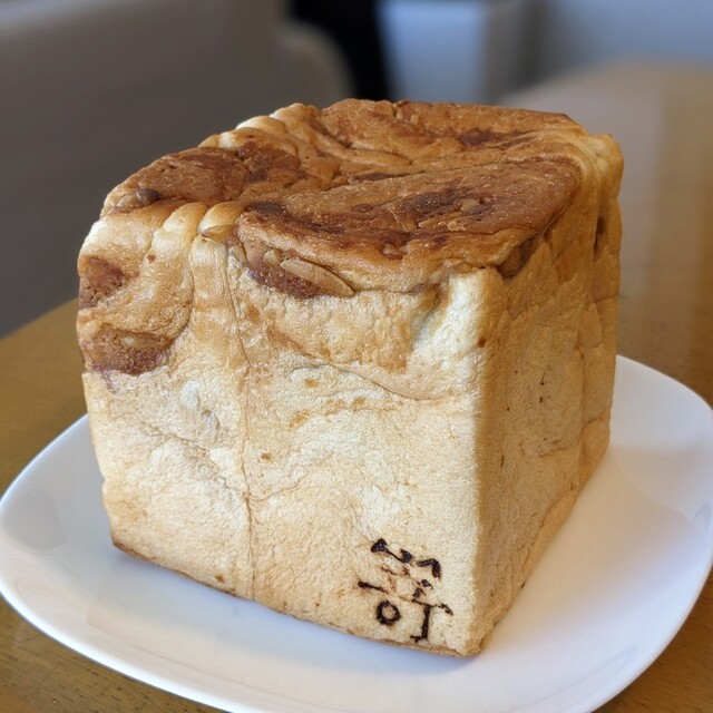 食パン 高級食パン専門店あずき 二子玉川店 | Harumari TOKYO