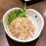 三酉屋 - 梅水晶495円