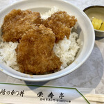 栄寿亭 - 高崎の歴史が詰まった栄寿亭のカツ丼（Ａ丼）