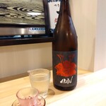 四季の味　一 - 