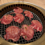 Yakiniku Gyuusei - 牛タン塩