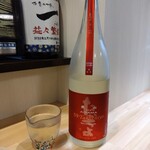 四季の味　一 - 