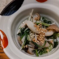 水魚 - 