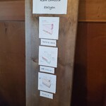 たいよう - スイーツメニュー