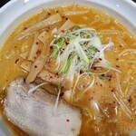 Ramen Kage Tora - 