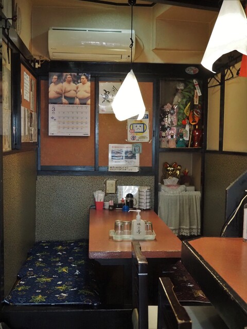 Gyoza Yasan Miryoku Tei photo 5