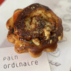 パン オルディネール