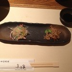 先付　本日のおばんざい　2品