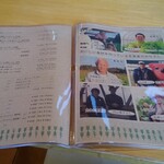 恋する豚研究所 - メニュー