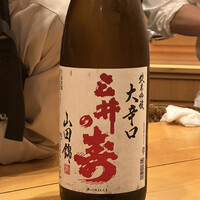 鮨 しゅん輔 阿佐ヶ谷 - 