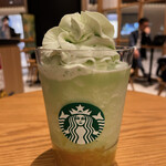 STARBUCKS COFFEE - 