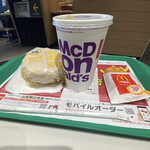 McDonald's - 