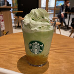 STARBUCKS COFFEE - 