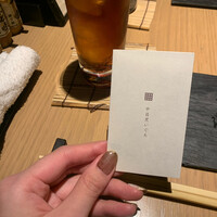 中目黒いぐち 麻布十番店 - 