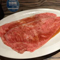 焼肉 ジャンボ はなれ - 