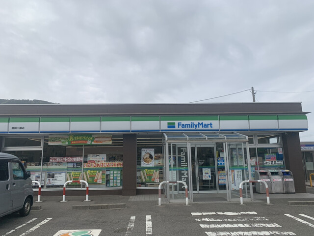 ファミリーマート 鶴岡三瀬店（FamilyMart） - 三瀬（コンビニ・スーパー）の写真