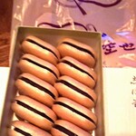 空也 - アップでどうぞ♪