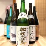 Kaisen Izakaya Sakegumi - 種類豊富な日本酒