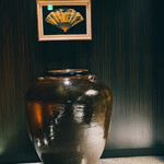 シグネチャー - 