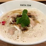 HATA ISM ラーメン - 