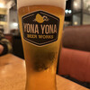 YONA YONA BEER WORKS  恵比寿東口店