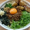 麺屋はなび 緑店