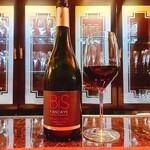 Wine bar BiS - 