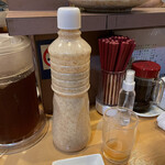 とんかつ かつ壱 - 