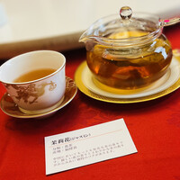 中国料理 龍鳳 - 