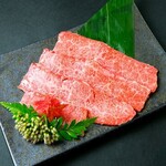 ホルモン焼肉 縁 - 