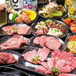 ホルモン焼肉 縁 - 