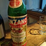 ピユ フォルテ - 