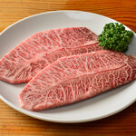 ホルモン焼肉 縁 - 