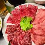 ホルモン焼肉 縁 - 