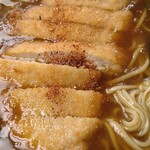 みすゞ庵 - ゆず一味で赤化粧♪