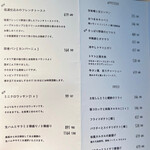 JOEAT CAFE - フードも、ぜーんぶ美味しくて、ぜーんぶお安い！