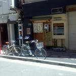 土筆　店舗外観