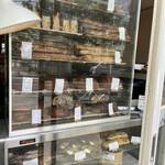 チェスト船堀 - パン