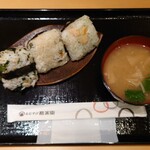 Omusubi Gombee - 