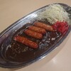 ゴーゴーカレー監修 金沢カレー研究所