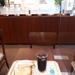 DOUTOR COFFEE SHOP - 2023.4