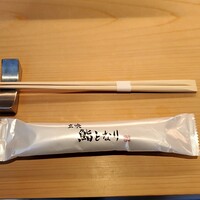 立喰 鮨となり - 
