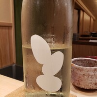 鮨結う翼 - 