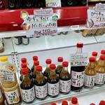 Aji Koubou Shino - 店内