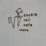 double tall cafe nagoya - 