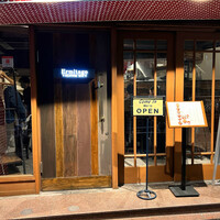 Seafood bar Ermitage 代々木店 - 