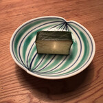 Iito Sushi Washoku - 