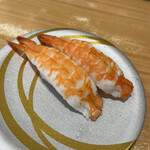 Daiki Suisan Kaitenzushi - 