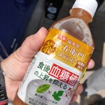 ラーメン二郎 - 