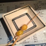 Omotesandou Toriyoshi - 銀杏。二つ食べてしまいました